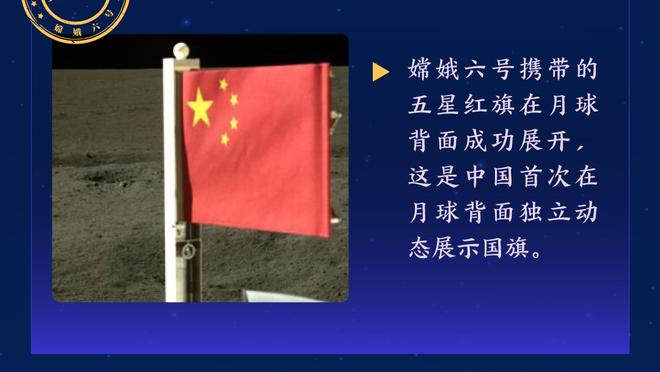 曼城全场两次射门&均由哈兰德完成，最后一次射门出现在第11分钟